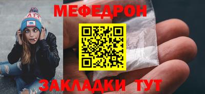 бошки Заволжье