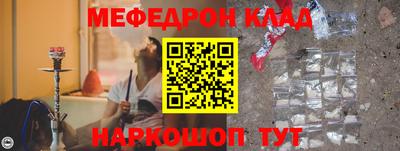 кокаин VHQ Жуковский