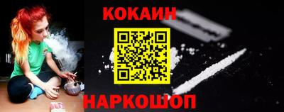 бошки Заволжье