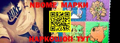 кокаин VHQ Жуковский