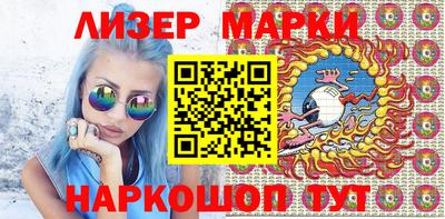 мяу мяу кристалл Заводоуковск