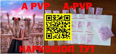 кокаин VHQ Жуковский