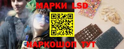 кокаин VHQ Жуковский