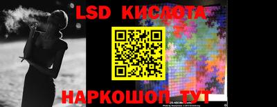 кокаин VHQ Жуковский