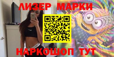 кокаин VHQ Жуковский