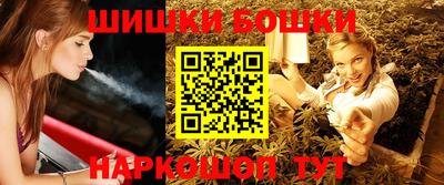 кокаин VHQ Жуковский