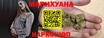 бошки Заволжье