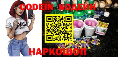 кокаин VHQ Жуковский