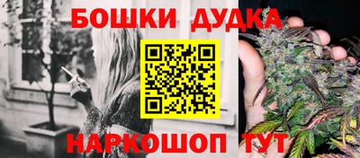 кокаин VHQ Жуковский