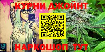 бошки Заволжье