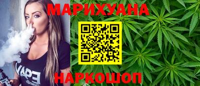 бошки Заволжье