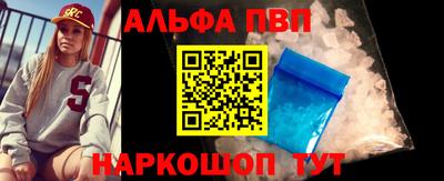 бошки Заволжье