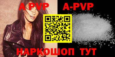 кокаин VHQ Жуковский