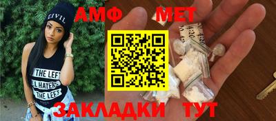 кокаин VHQ Жуковский