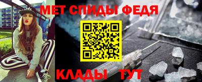 бошки Заволжье