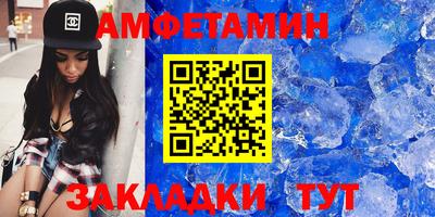 бошки Заволжье