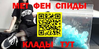 кокаин VHQ Жуковский
