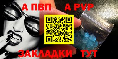 кокаин VHQ Жуковский