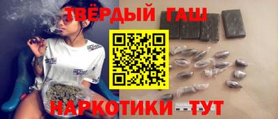 мяу мяу кристалл Заводоуковск