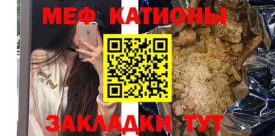 кокаин VHQ Жуковский