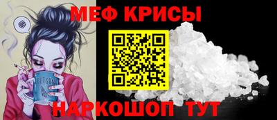 кокаин VHQ Жуковский