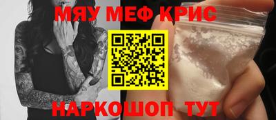 кокаин VHQ Жуковский
