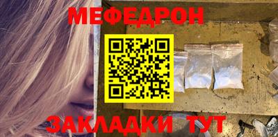 кокаин VHQ Жуковский